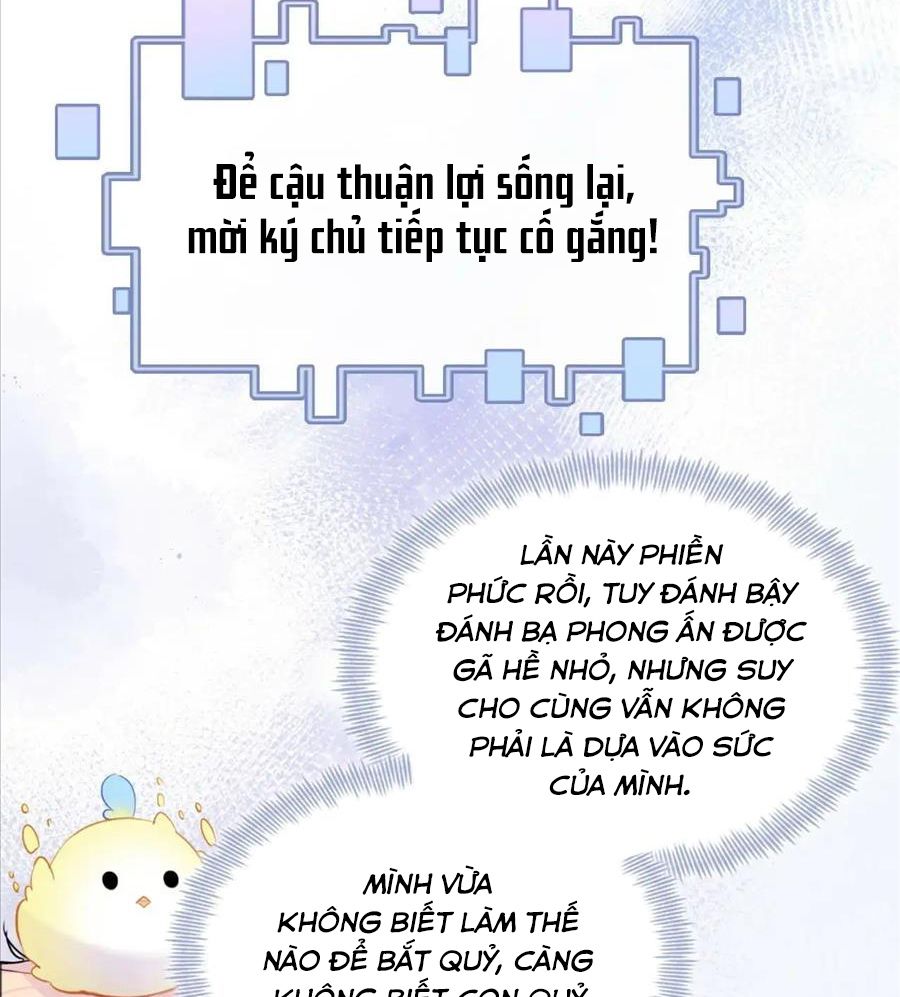 Anh Ấy Chưa Từng Sa Ngã Chapter 18 - Trang 2