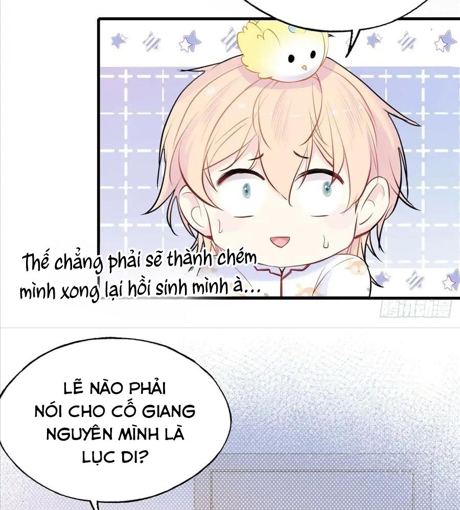Anh Ấy Chưa Từng Sa Ngã Chapter 18 - Trang 2