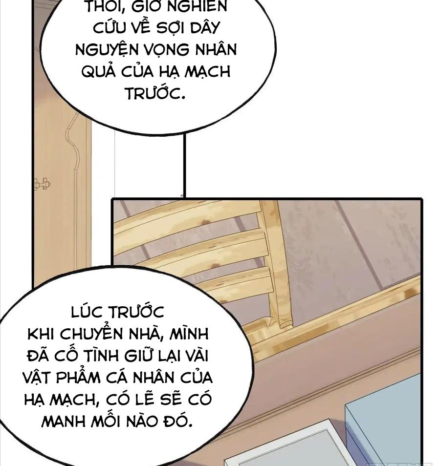 Anh Ấy Chưa Từng Sa Ngã Chapter 18 - Trang 2