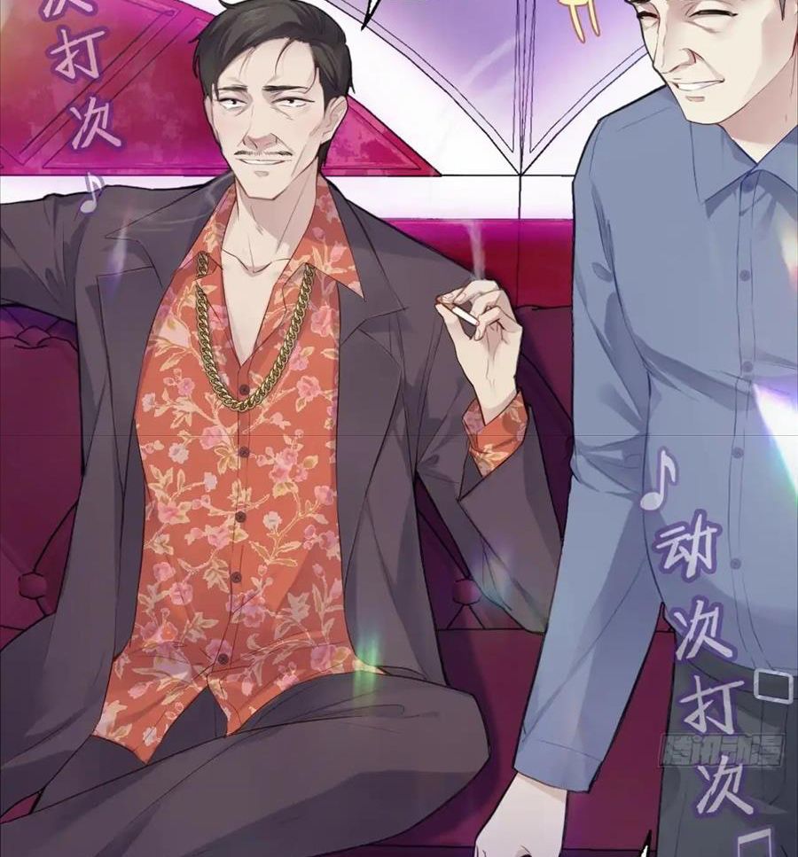 Anh Ấy Chưa Từng Sa Ngã Chapter 18 - Trang 2
