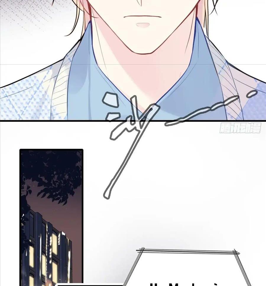 Anh Ấy Chưa Từng Sa Ngã Chapter 18 - Trang 2