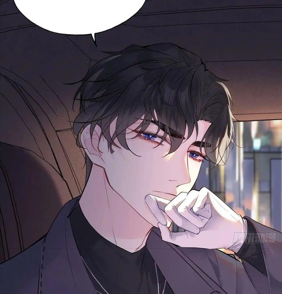 Anh Ấy Chưa Từng Sa Ngã Chapter 19 - Trang 2