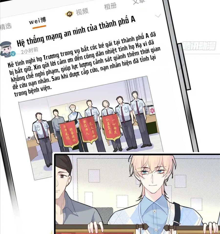 Anh Ấy Chưa Từng Sa Ngã Chapter 19 - Trang 2