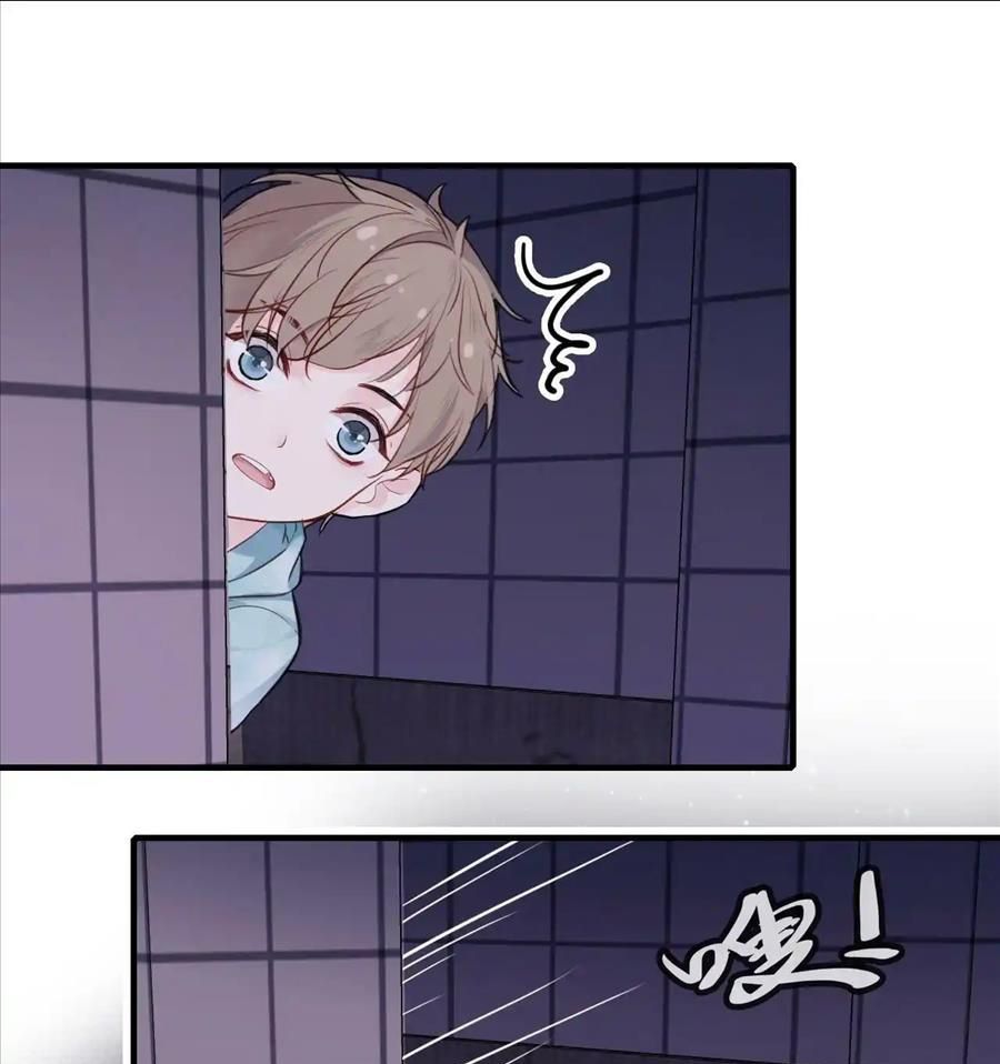Anh Ấy Chưa Từng Sa Ngã Chapter 19 - Trang 2