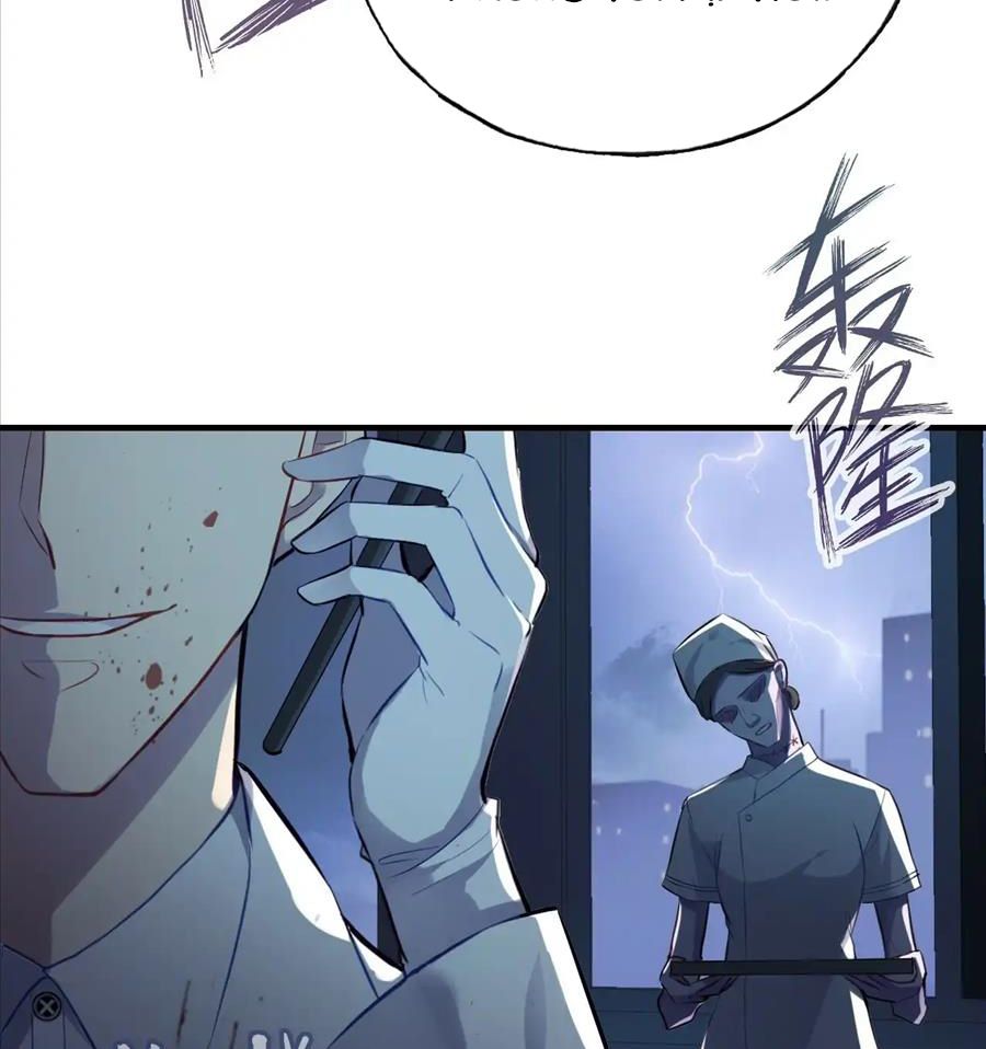 Anh Ấy Chưa Từng Sa Ngã Chapter 19 - Trang 2