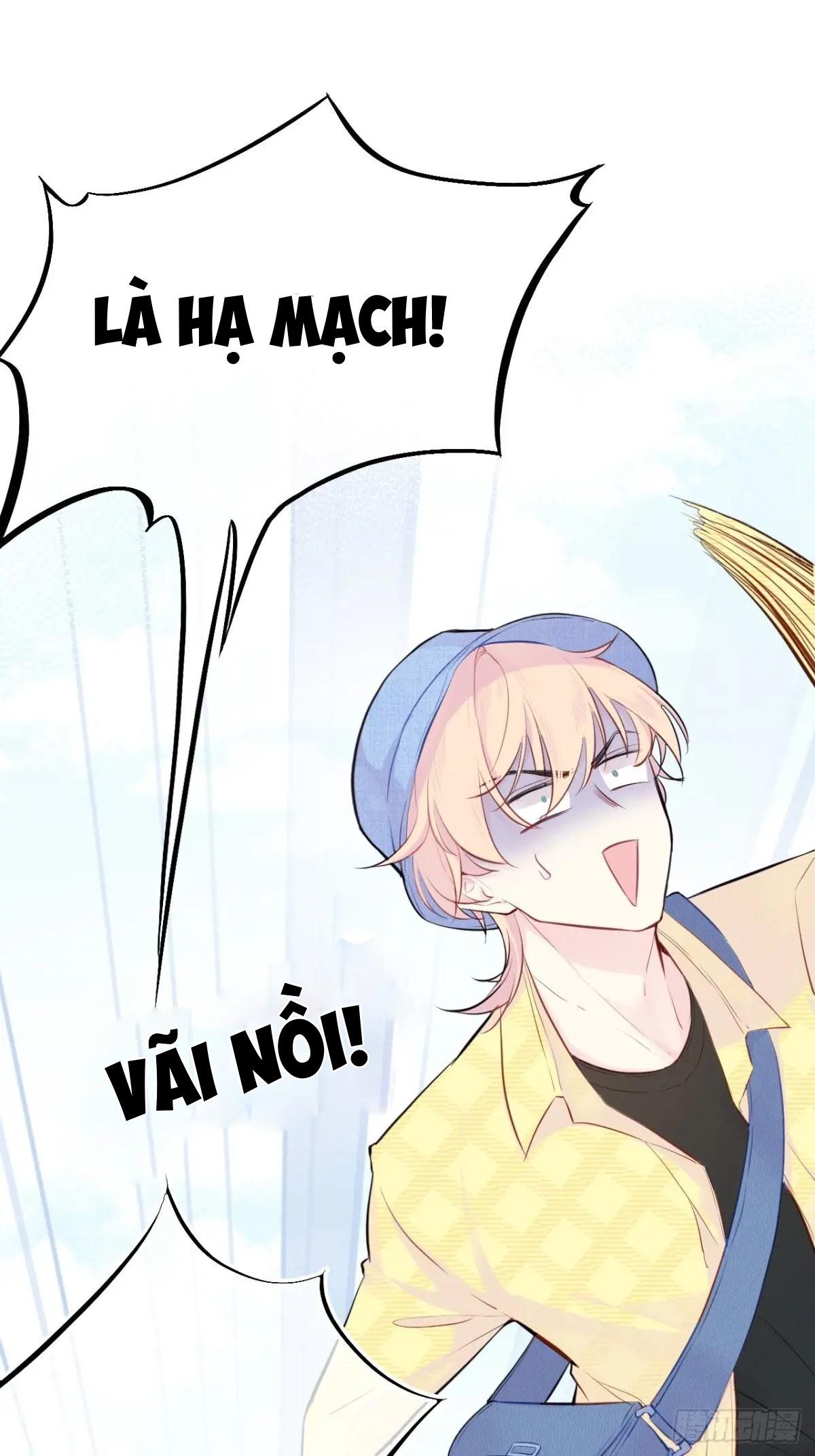 Anh Ấy Chưa Từng Sa Ngã Chapter 2 - Trang 2