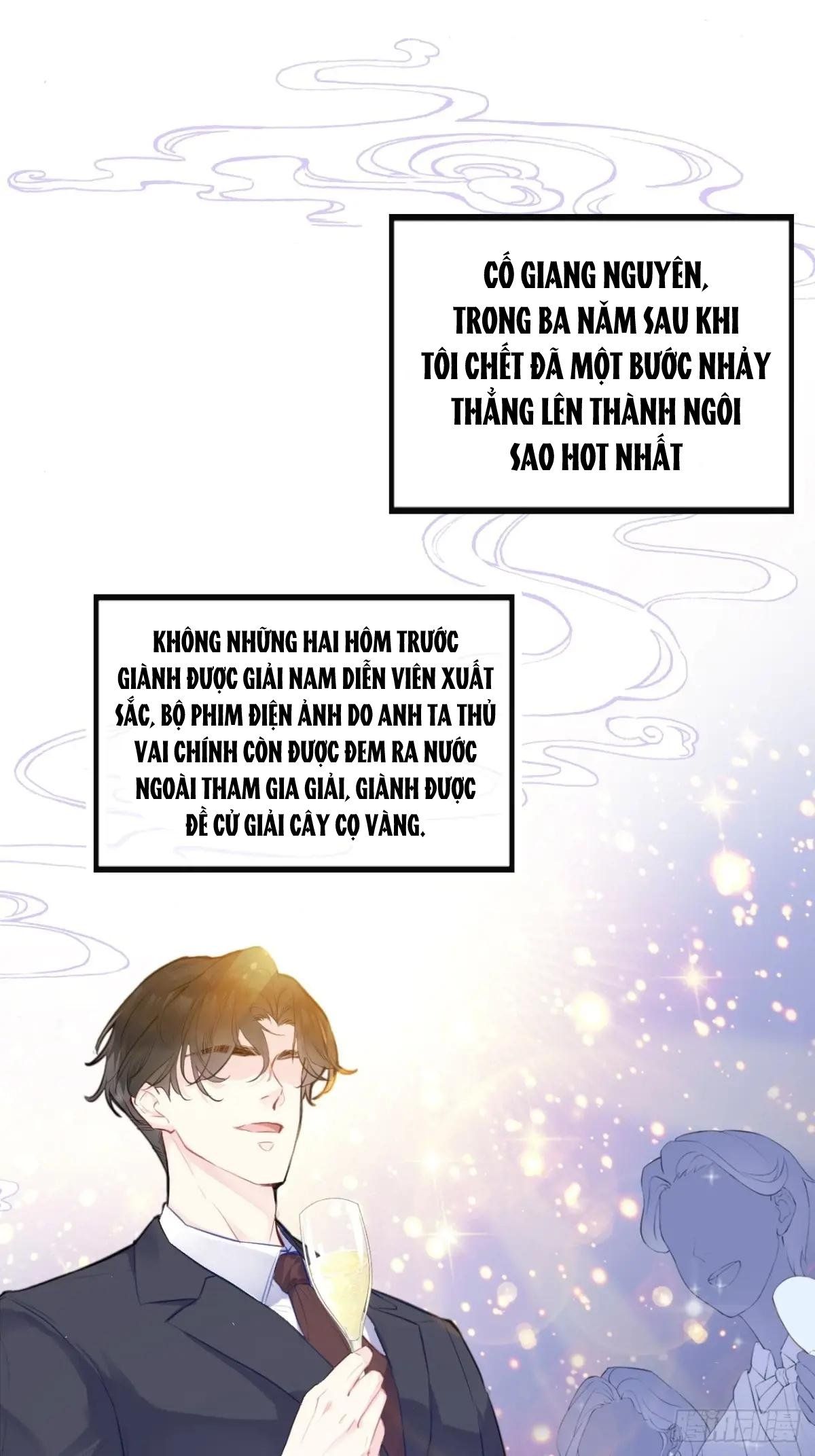 Anh Ấy Chưa Từng Sa Ngã Chapter 2 - Trang 2