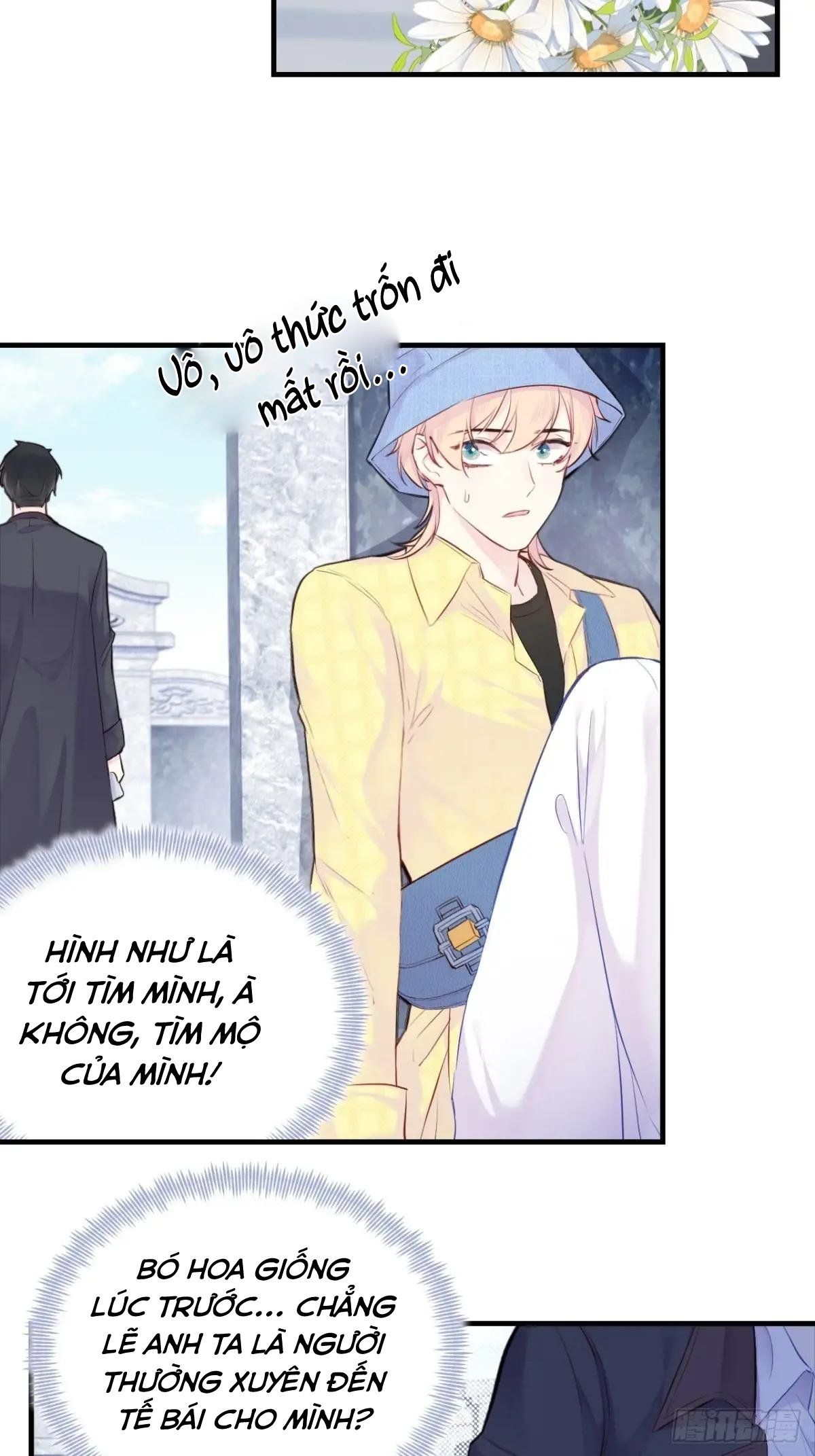Anh Ấy Chưa Từng Sa Ngã Chapter 2 - Trang 2