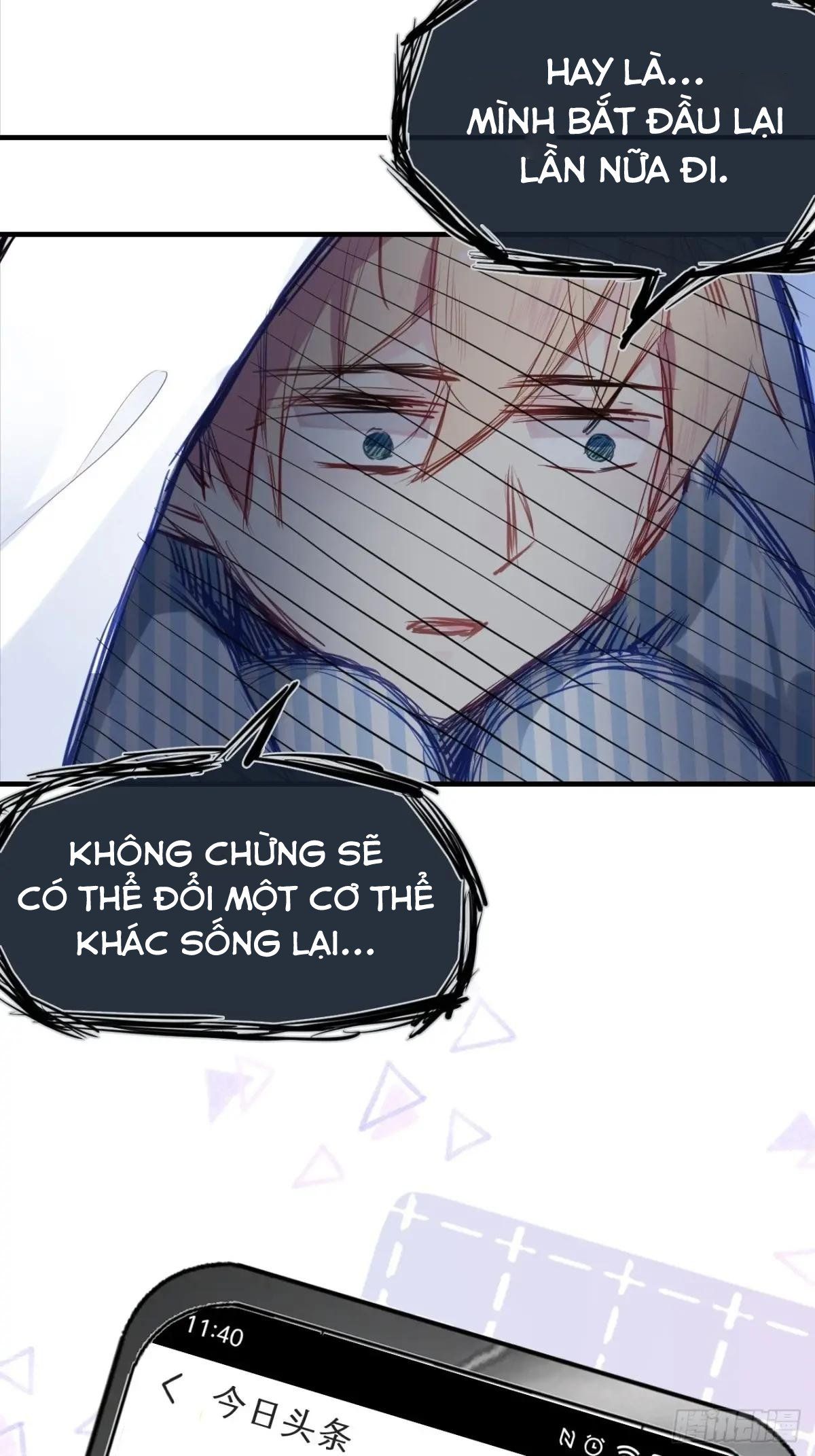 Anh Ấy Chưa Từng Sa Ngã Chapter 2 - Trang 2