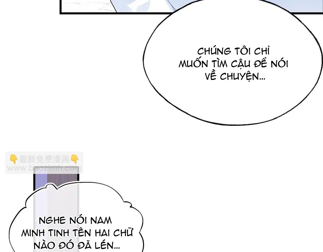 Anh Ấy Chưa Từng Sa Ngã Chapter 20 - Trang 2