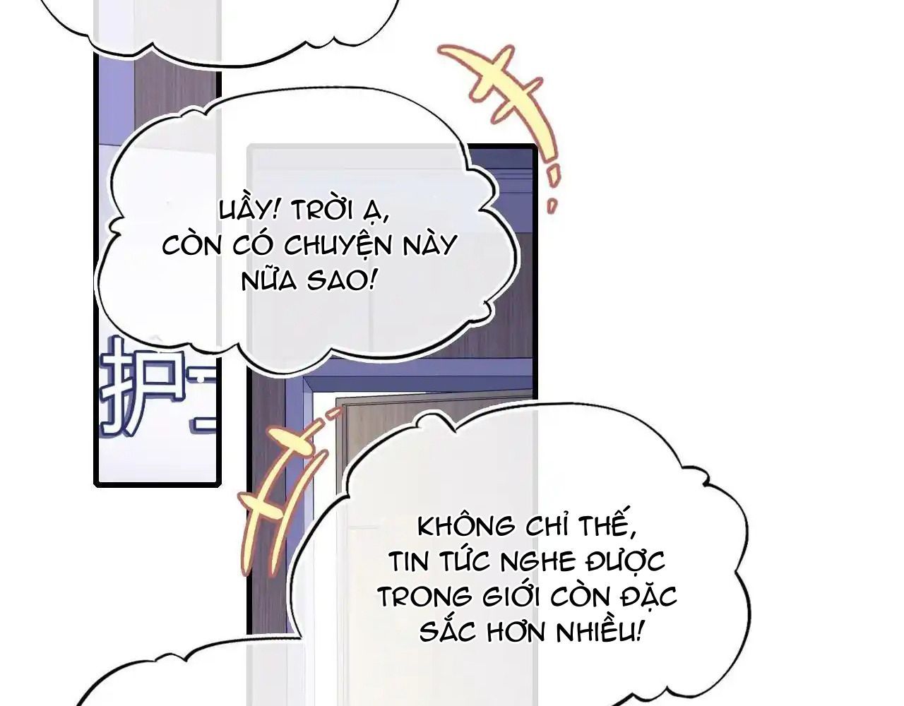 Anh Ấy Chưa Từng Sa Ngã Chapter 20 - Trang 2
