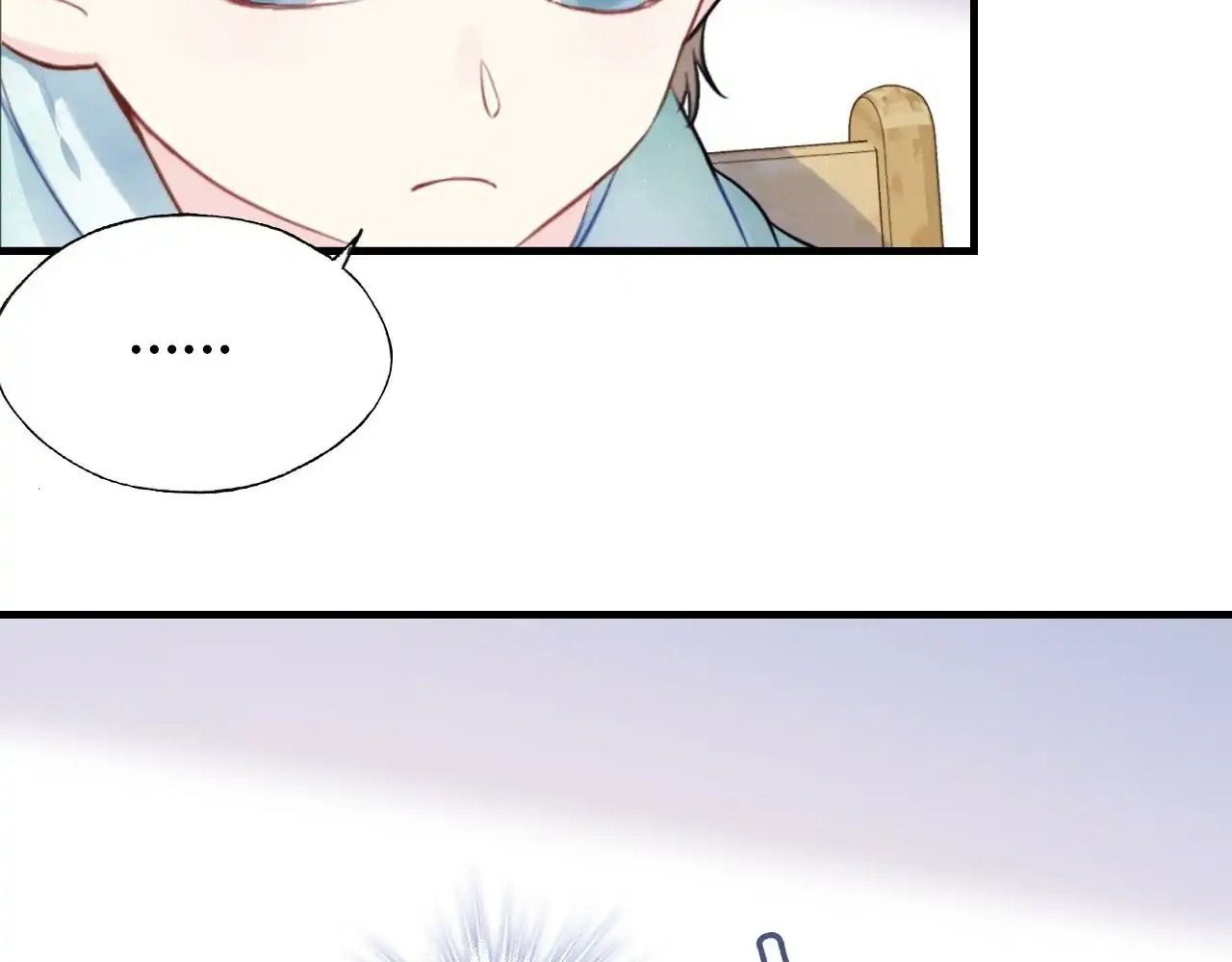 Anh Ấy Chưa Từng Sa Ngã Chapter 20 - Trang 2