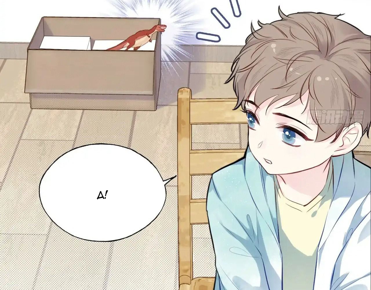 Anh Ấy Chưa Từng Sa Ngã Chapter 20 - Trang 2