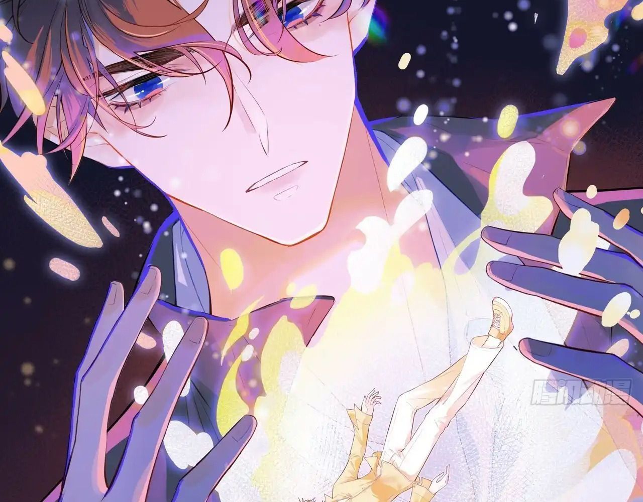 Anh Ấy Chưa Từng Sa Ngã Chapter 20 - Trang 2