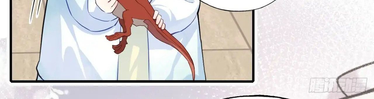 Anh Ấy Chưa Từng Sa Ngã Chapter 20 - Trang 2