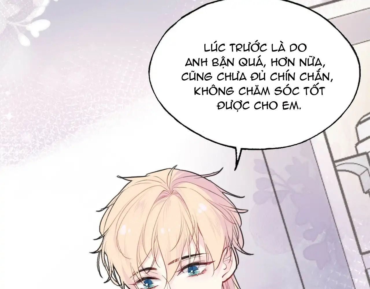 Anh Ấy Chưa Từng Sa Ngã Chapter 20 - Trang 2