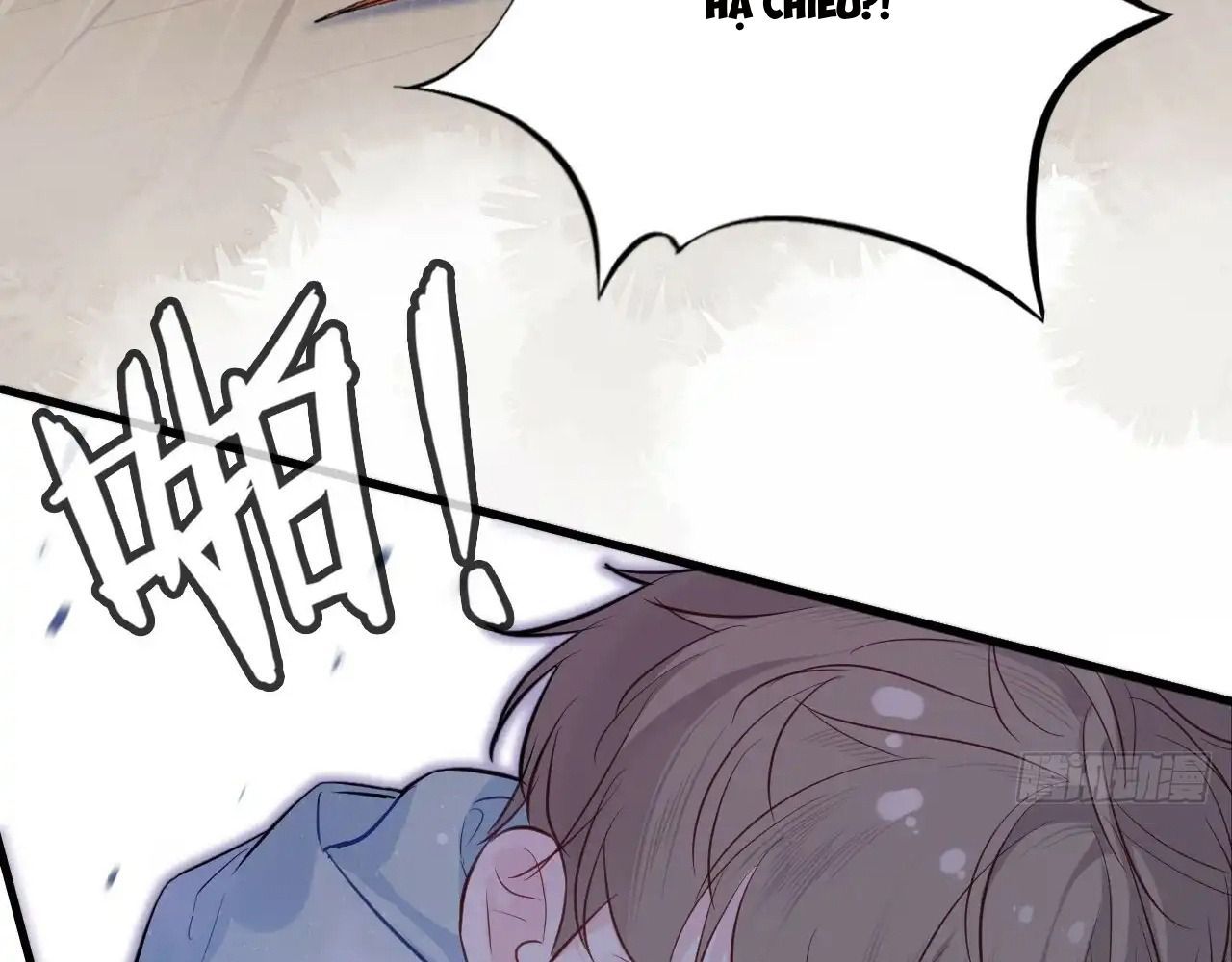 Anh Ấy Chưa Từng Sa Ngã Chapter 20 - Trang 2
