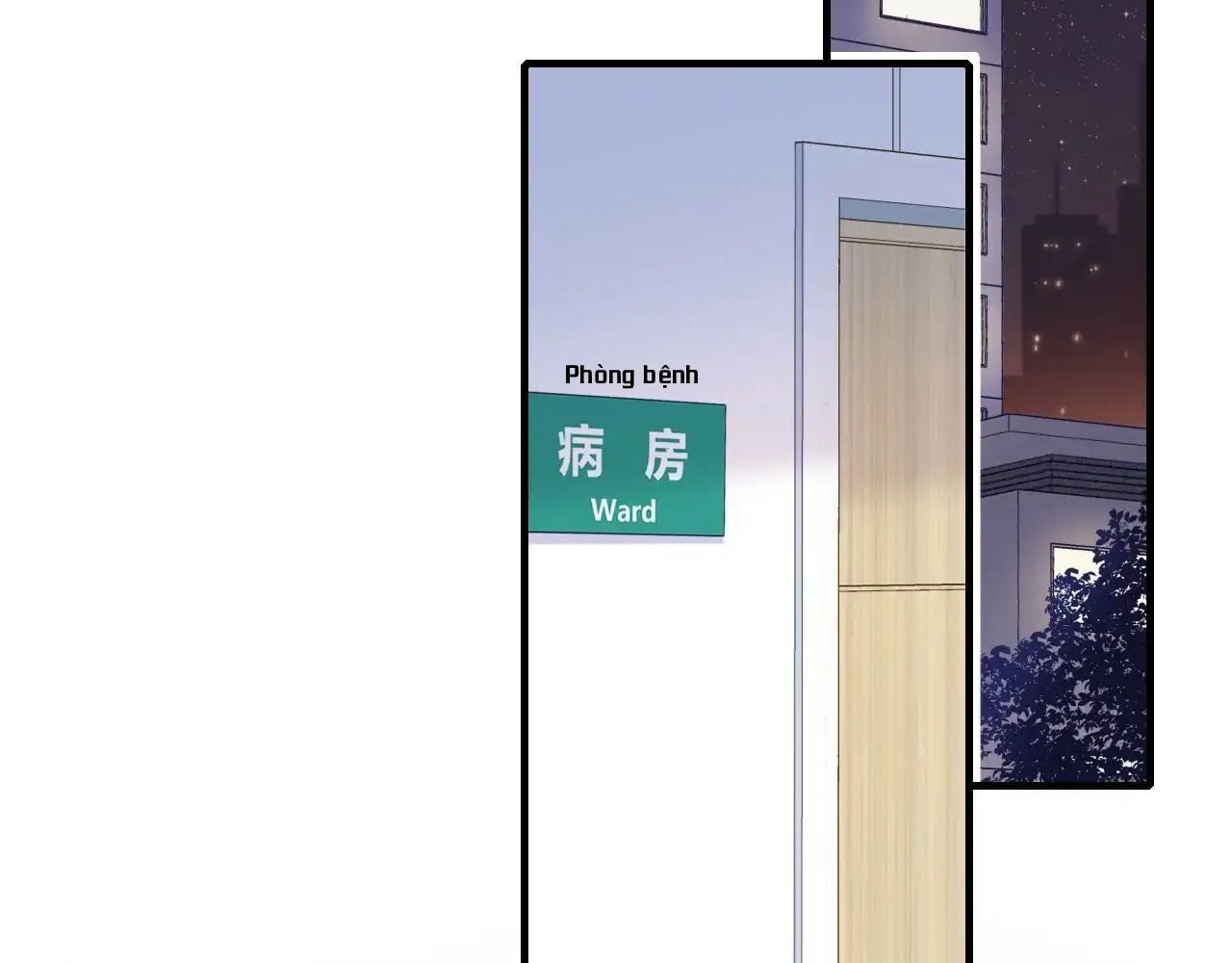 Anh Ấy Chưa Từng Sa Ngã Chapter 20 - Trang 2