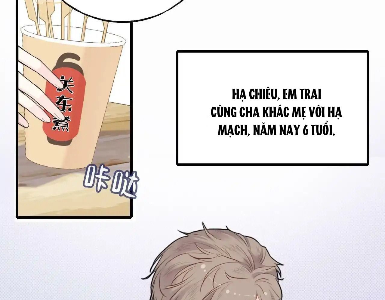 Anh Ấy Chưa Từng Sa Ngã Chapter 20 - Trang 2