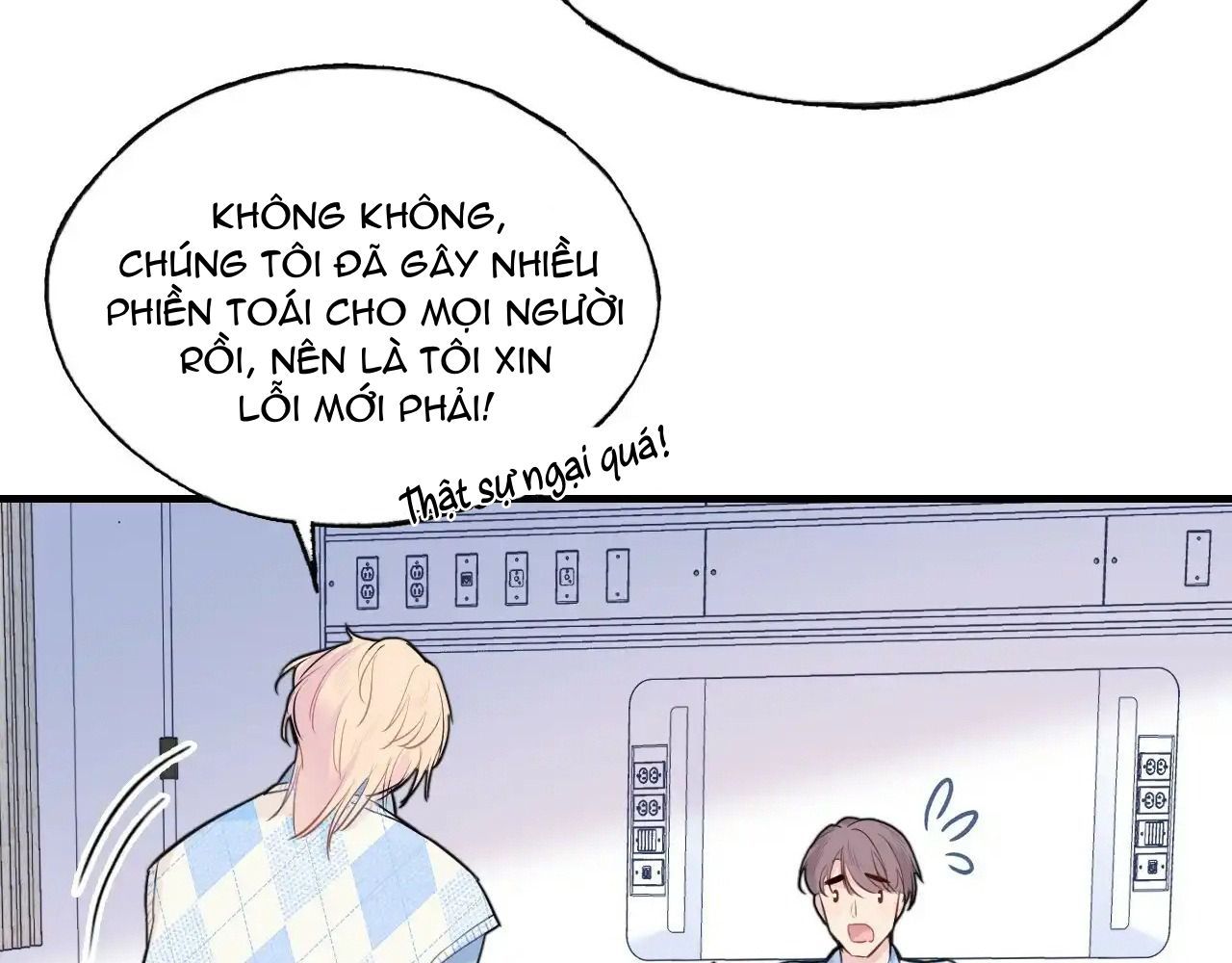 Anh Ấy Chưa Từng Sa Ngã Chapter 20 - Trang 2