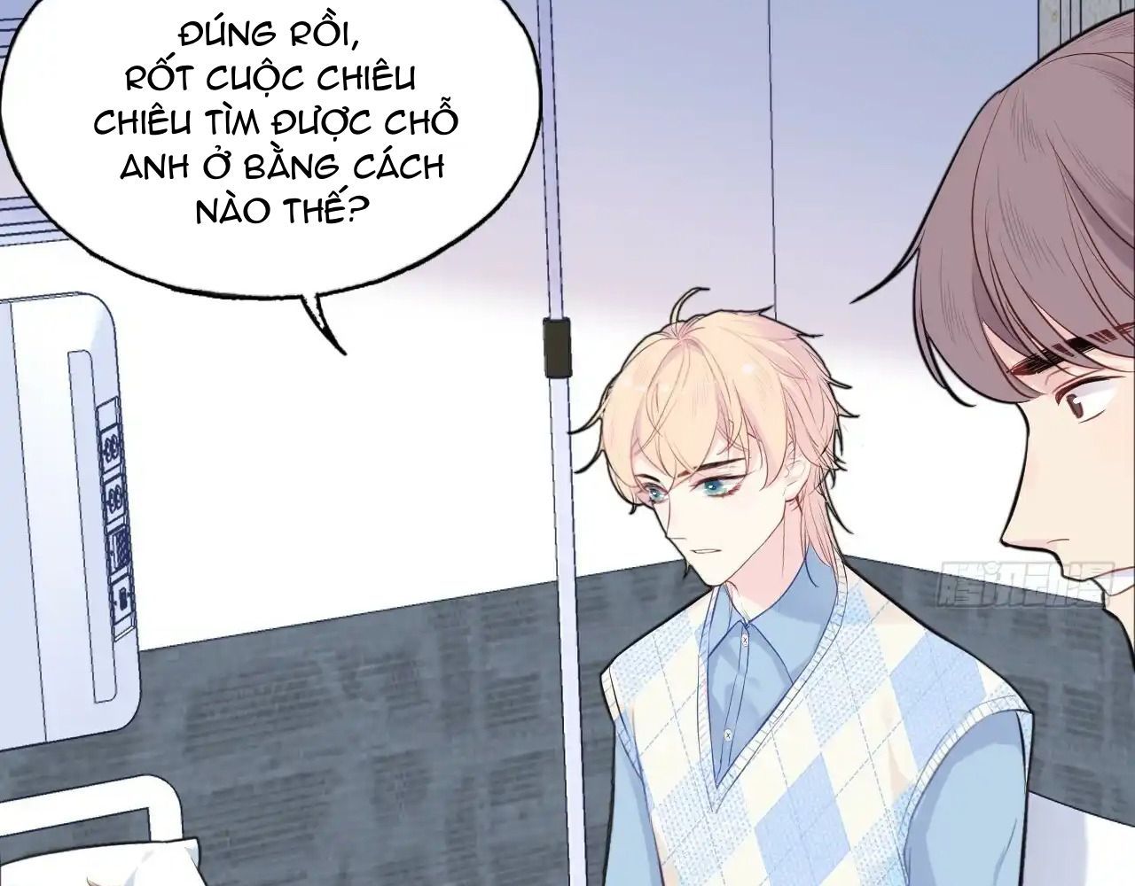 Anh Ấy Chưa Từng Sa Ngã Chapter 20 - Trang 2