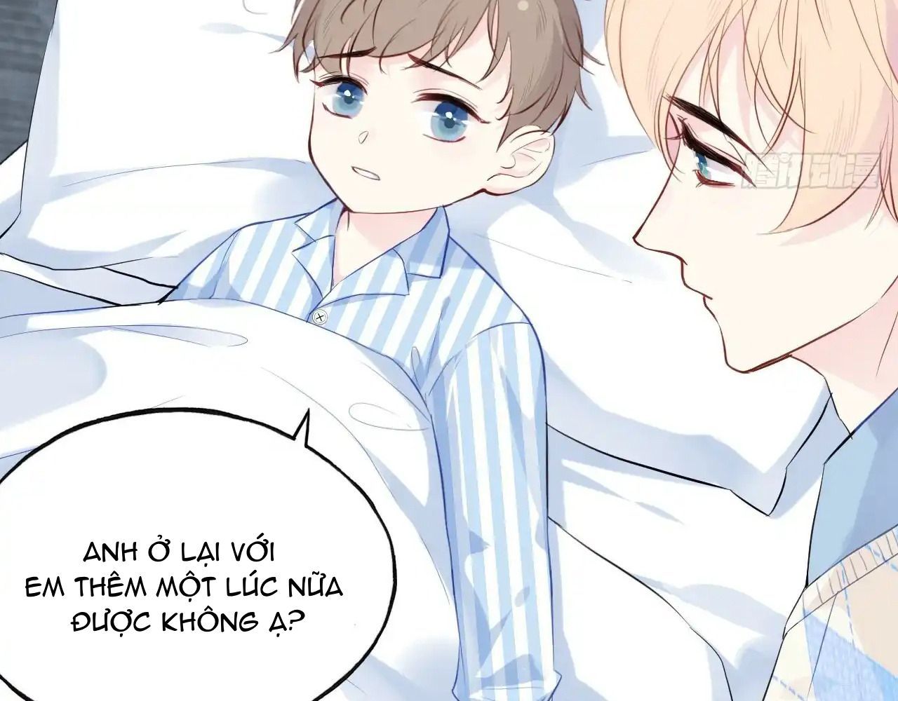 Anh Ấy Chưa Từng Sa Ngã Chapter 20 - Trang 2