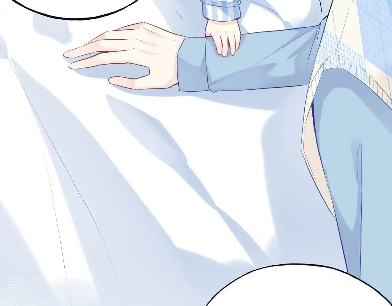 Anh Ấy Chưa Từng Sa Ngã Chapter 20 - Trang 2