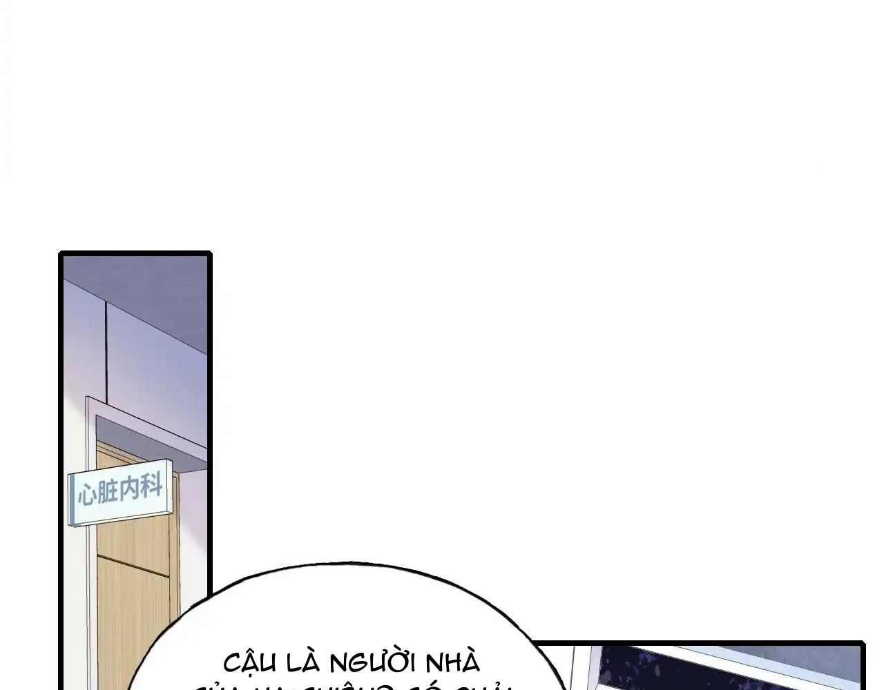 Anh Ấy Chưa Từng Sa Ngã Chapter 20 - Trang 2