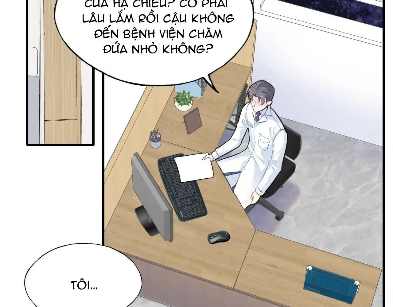 Anh Ấy Chưa Từng Sa Ngã Chapter 20 - Trang 2