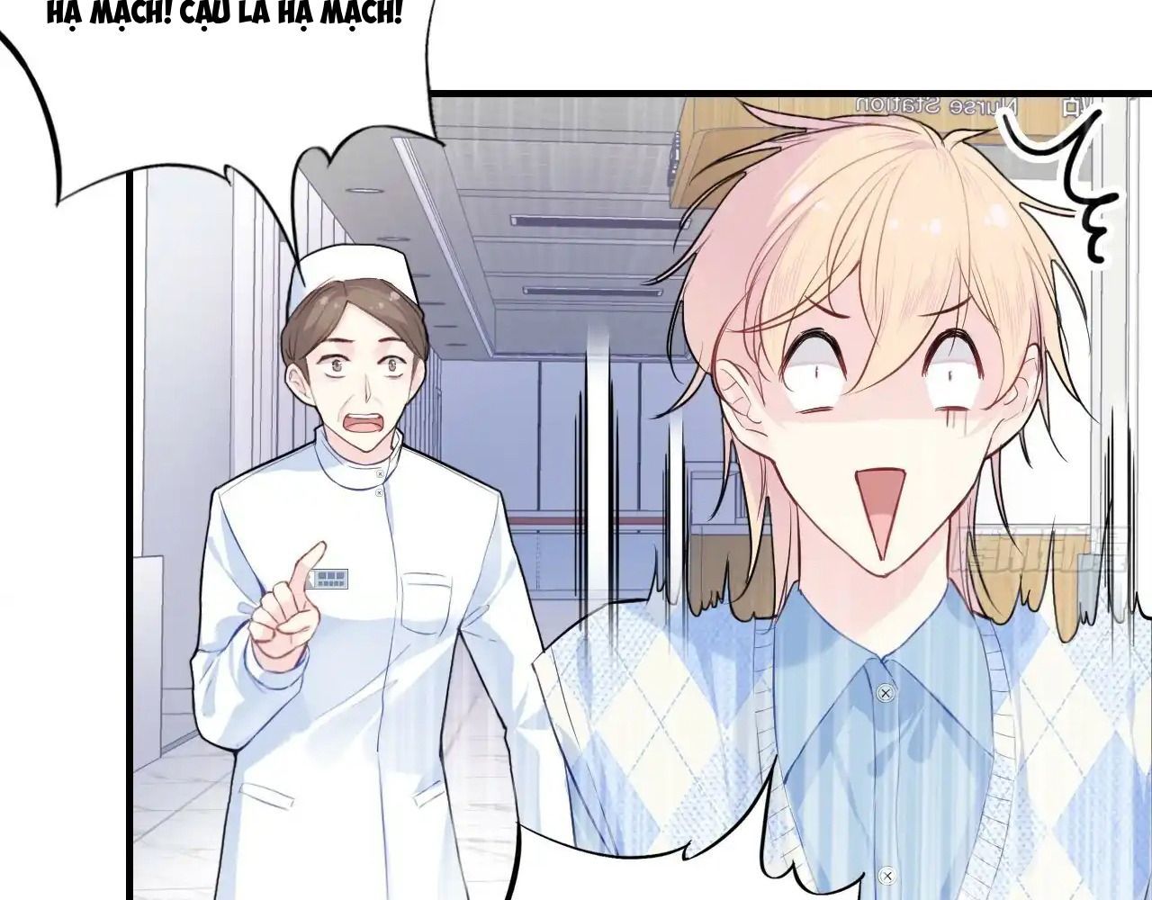 Anh Ấy Chưa Từng Sa Ngã Chapter 20 - Trang 2