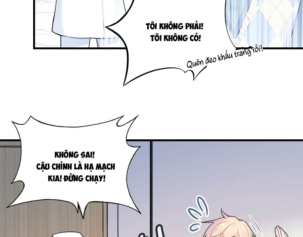 Anh Ấy Chưa Từng Sa Ngã Chapter 20 - Trang 2