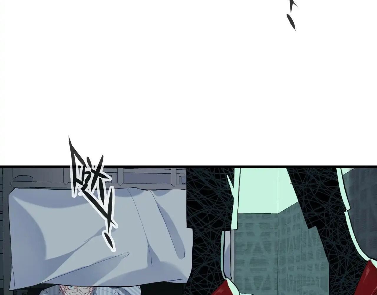 Anh Ấy Chưa Từng Sa Ngã Chapter 21 - Trang 2