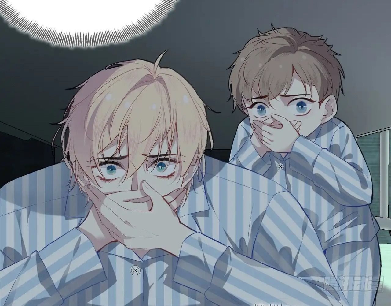 Anh Ấy Chưa Từng Sa Ngã Chapter 21 - Trang 2