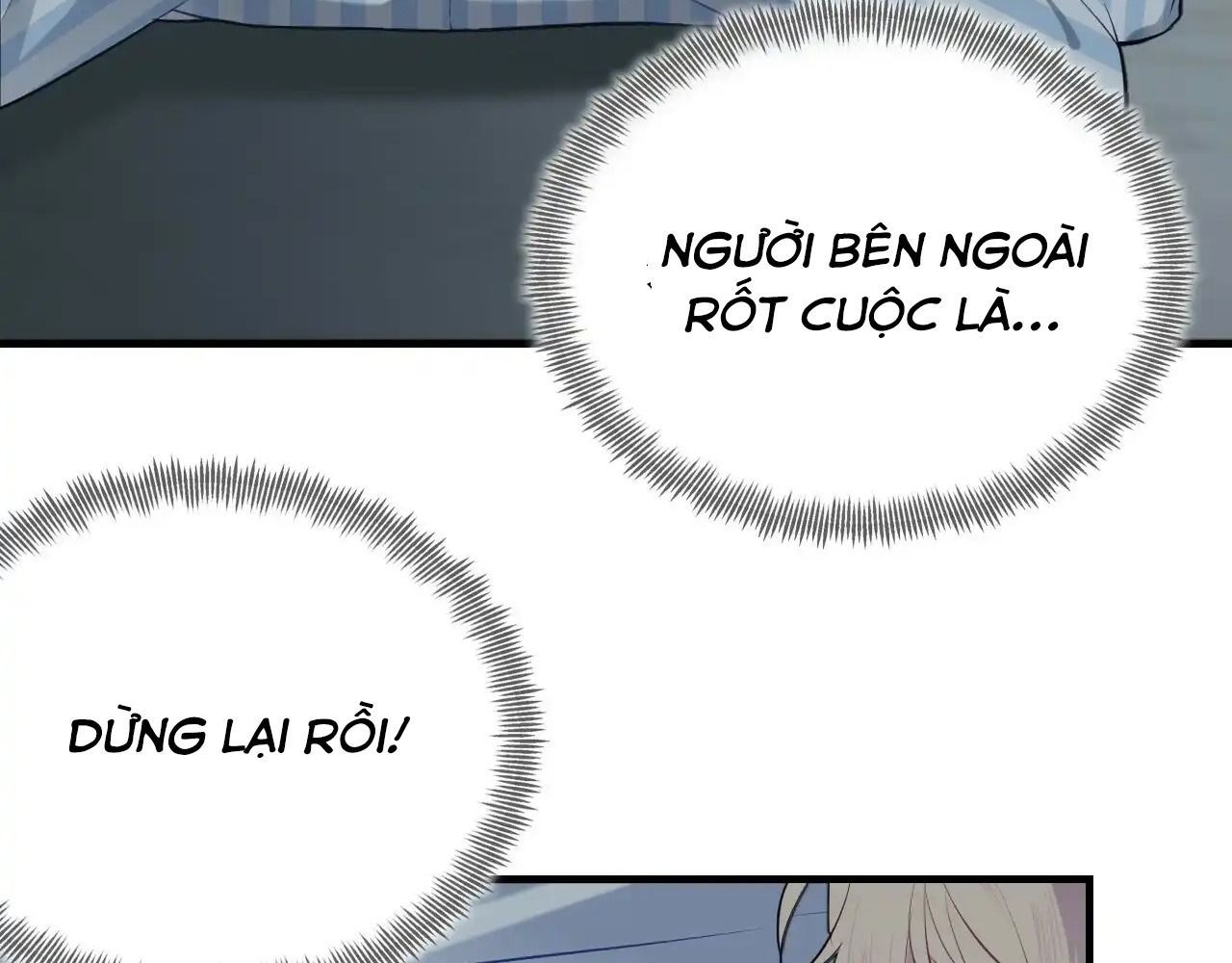 Anh Ấy Chưa Từng Sa Ngã Chapter 21 - Trang 2