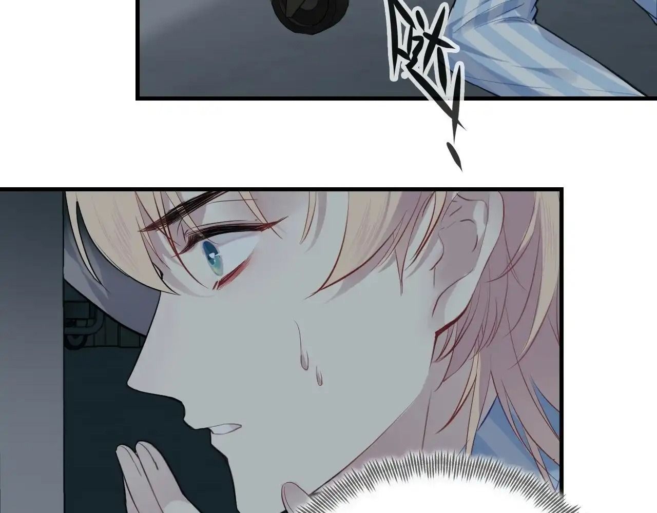 Anh Ấy Chưa Từng Sa Ngã Chapter 21 - Trang 2
