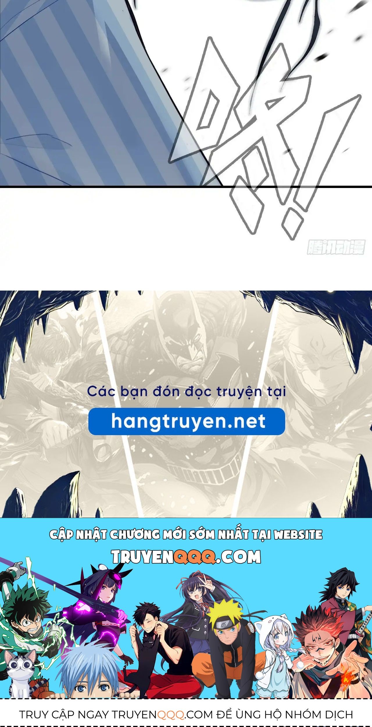 Anh Ấy Chưa Từng Sa Ngã Chapter 21 - Trang 2