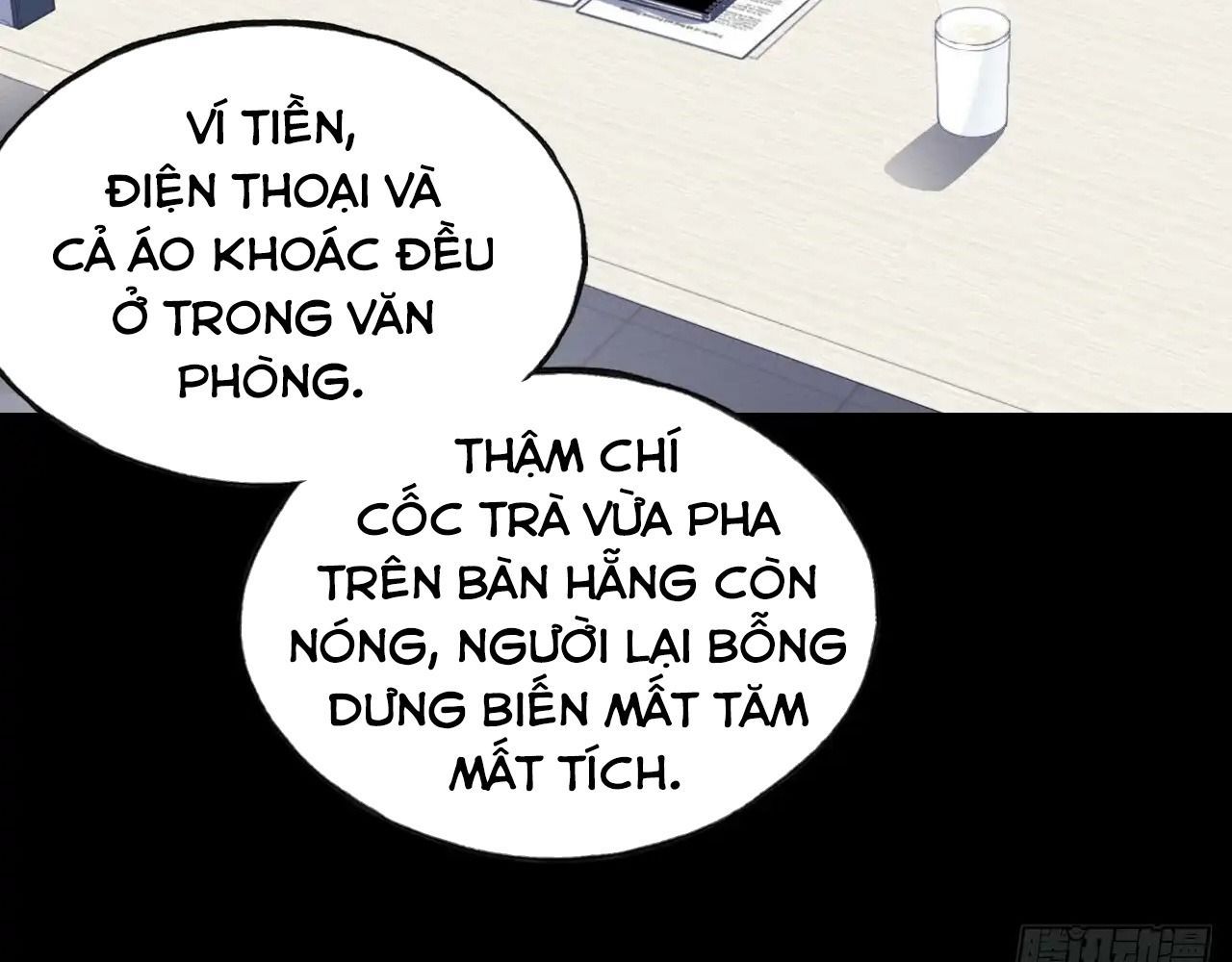 Anh Ấy Chưa Từng Sa Ngã Chapter 21 - Trang 2
