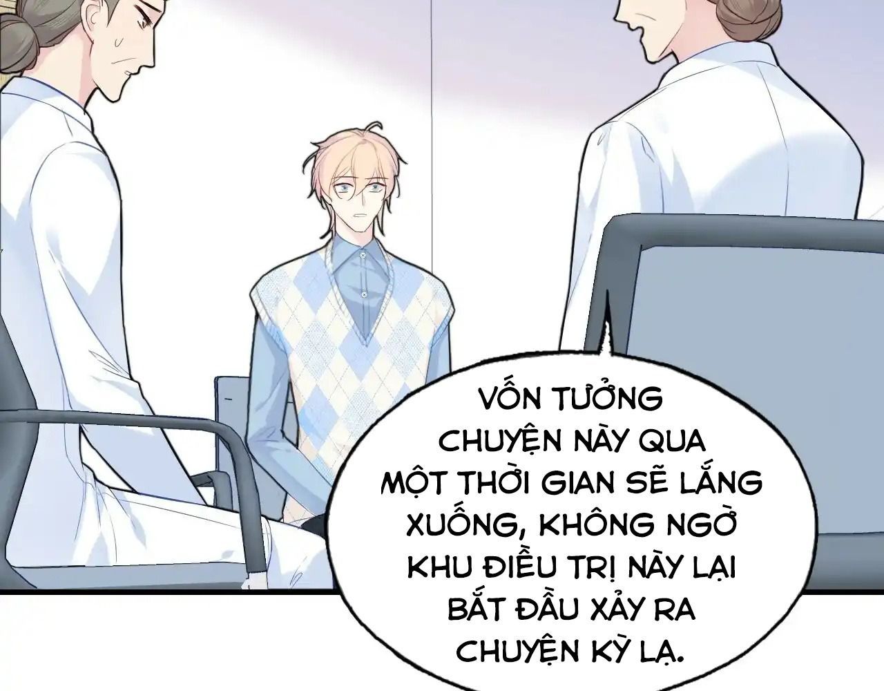 Anh Ấy Chưa Từng Sa Ngã Chapter 21 - Trang 2