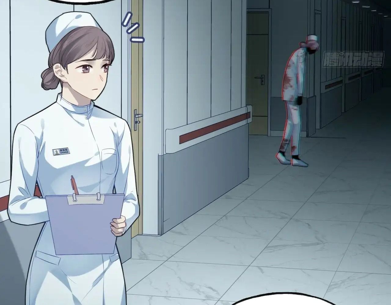Anh Ấy Chưa Từng Sa Ngã Chapter 21 - Trang 2