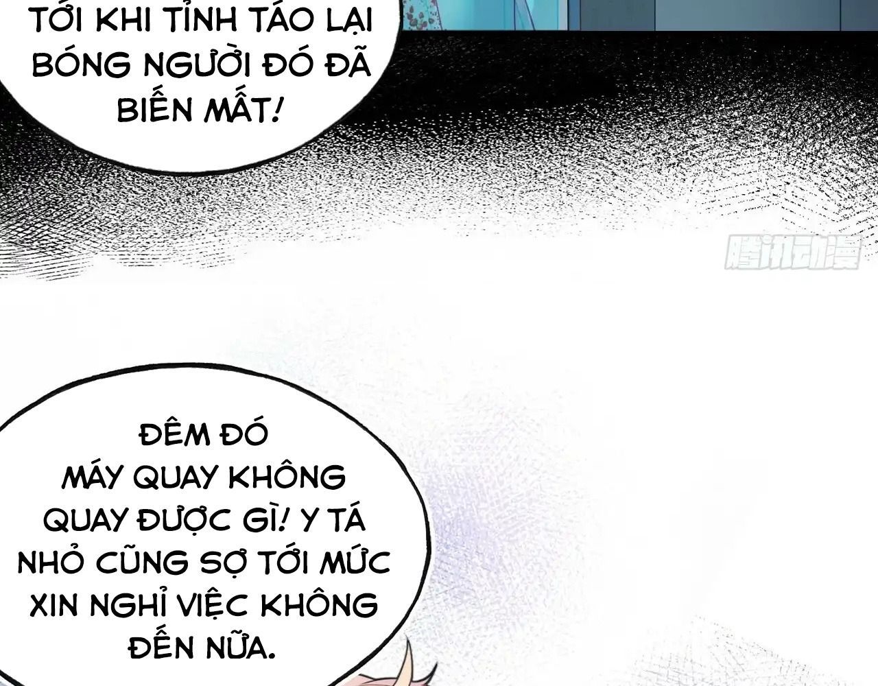 Anh Ấy Chưa Từng Sa Ngã Chapter 21 - Trang 2