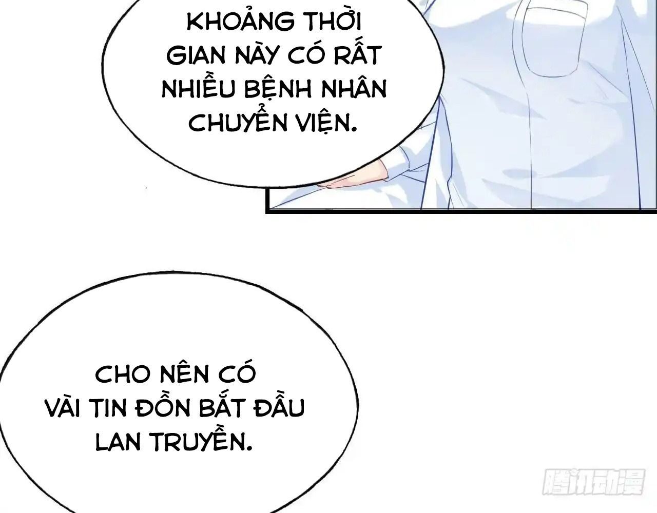 Anh Ấy Chưa Từng Sa Ngã Chapter 21 - Trang 2