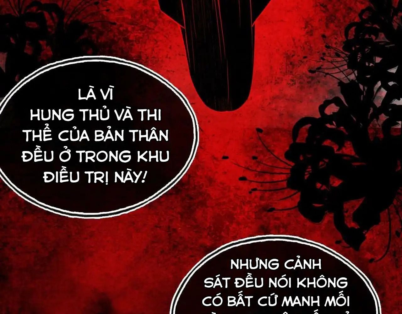 Anh Ấy Chưa Từng Sa Ngã Chapter 21 - Trang 2