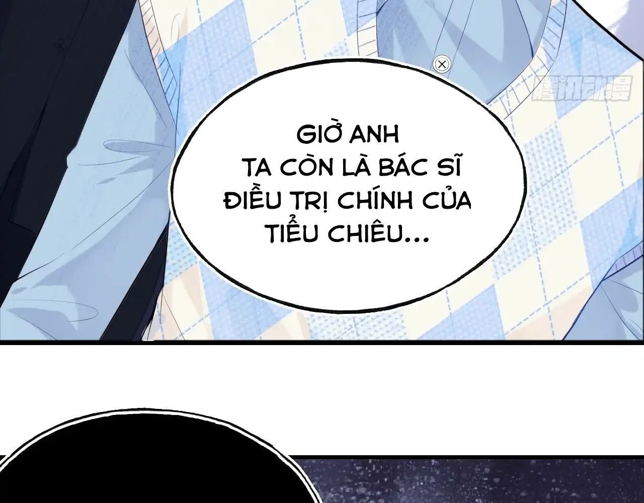 Anh Ấy Chưa Từng Sa Ngã Chapter 21 - Trang 2