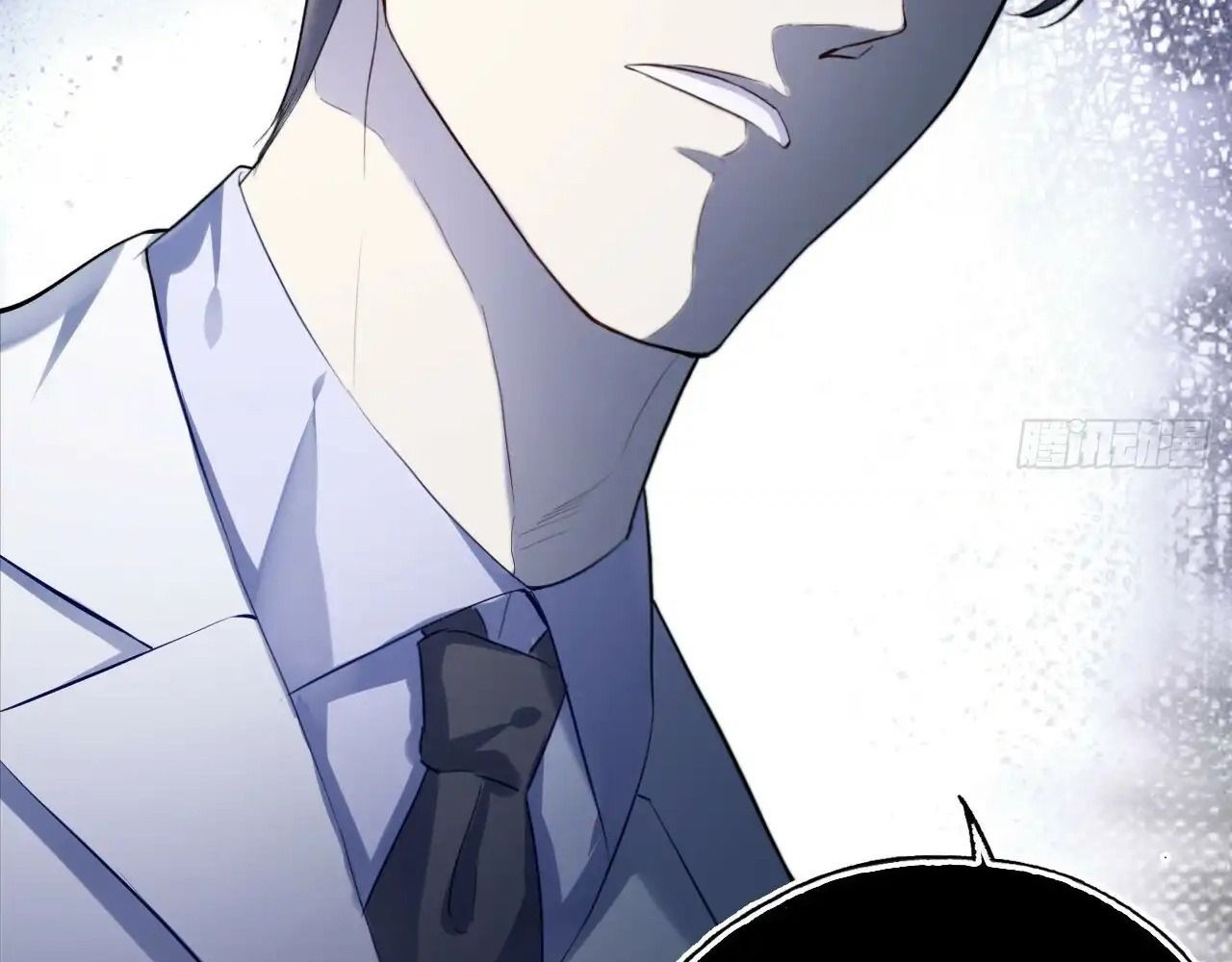 Anh Ấy Chưa Từng Sa Ngã Chapter 21 - Trang 2