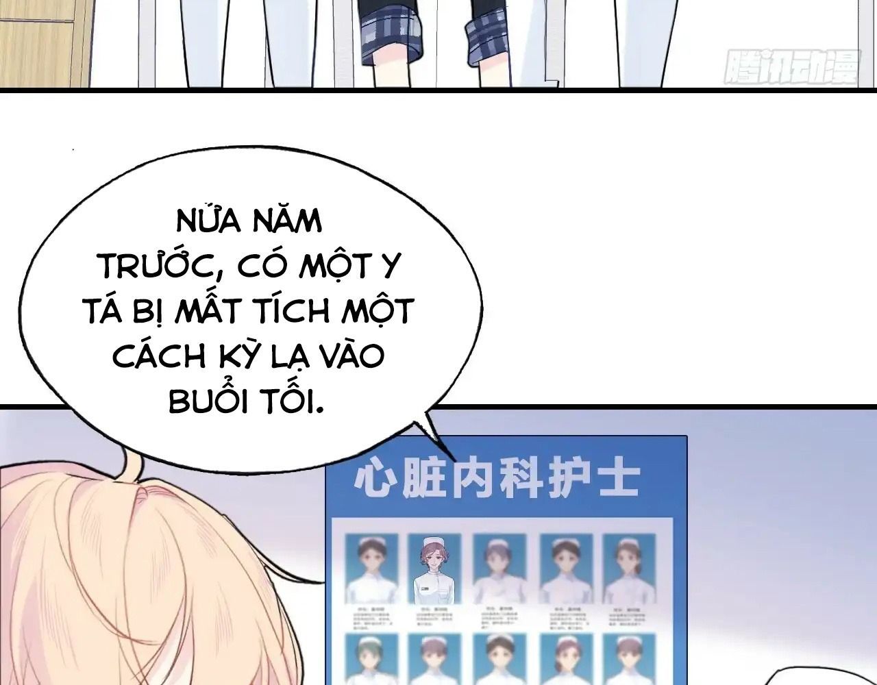 Anh Ấy Chưa Từng Sa Ngã Chapter 21 - Trang 2