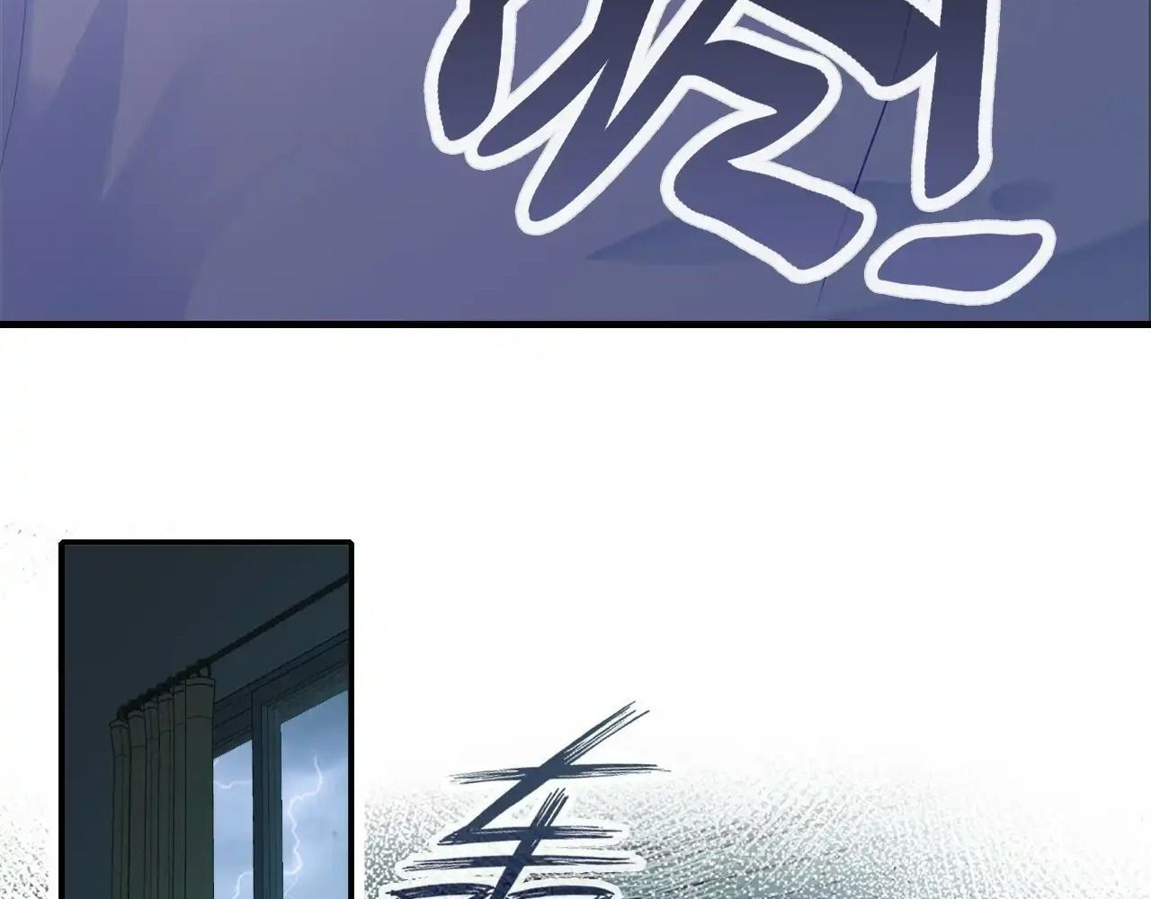 Anh Ấy Chưa Từng Sa Ngã Chapter 21 - Trang 2