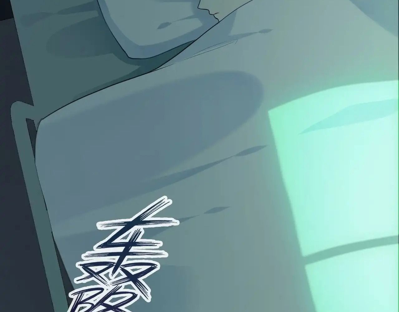 Anh Ấy Chưa Từng Sa Ngã Chapter 21 - Trang 2