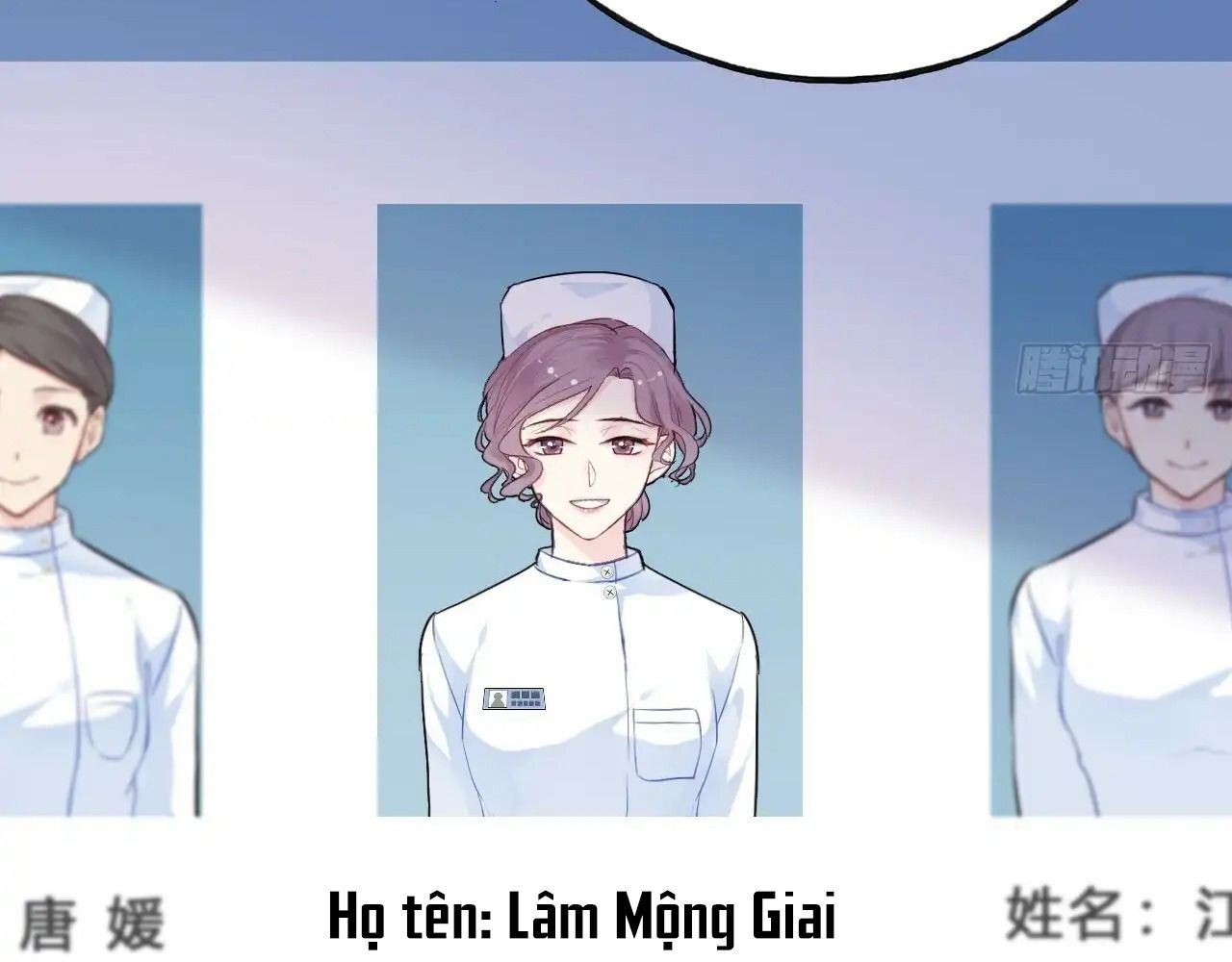 Anh Ấy Chưa Từng Sa Ngã Chapter 21 - Trang 2