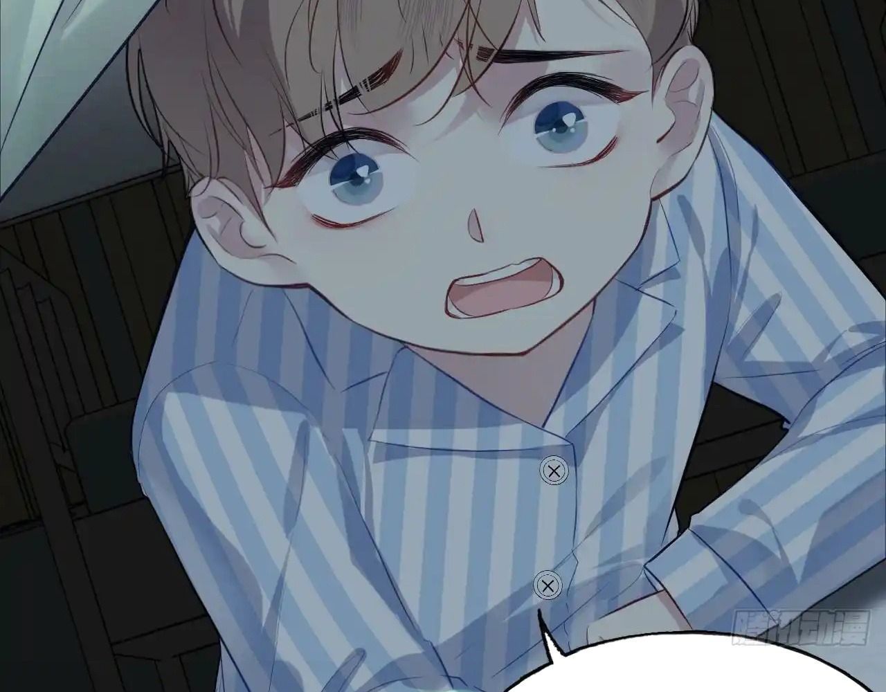 Anh Ấy Chưa Từng Sa Ngã Chapter 21 - Trang 2