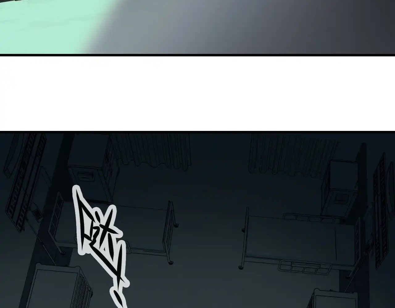 Anh Ấy Chưa Từng Sa Ngã Chapter 21 - Trang 2